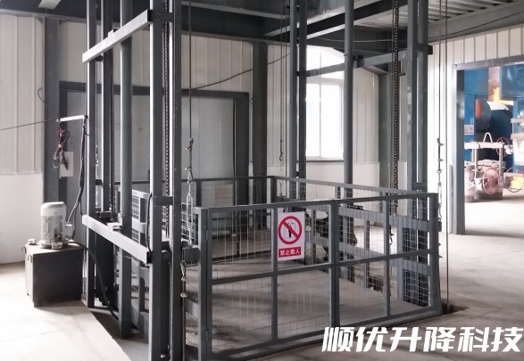 依安仓库货梯定制有保障